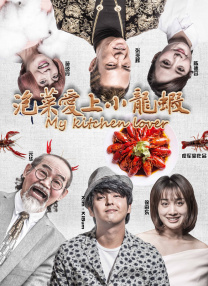 木加监读什么